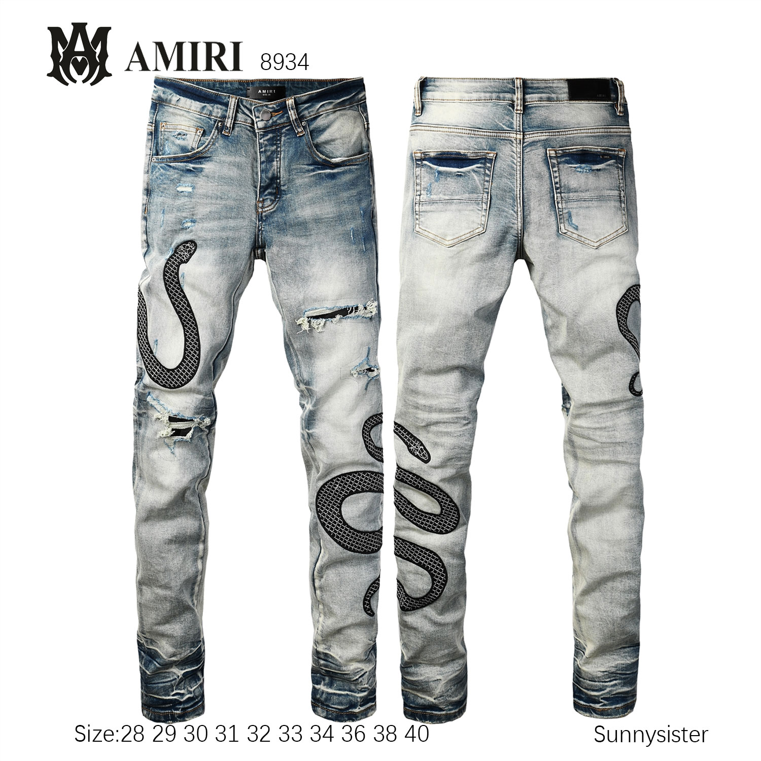 Amiri(高品質)牛仔長褲(SY)