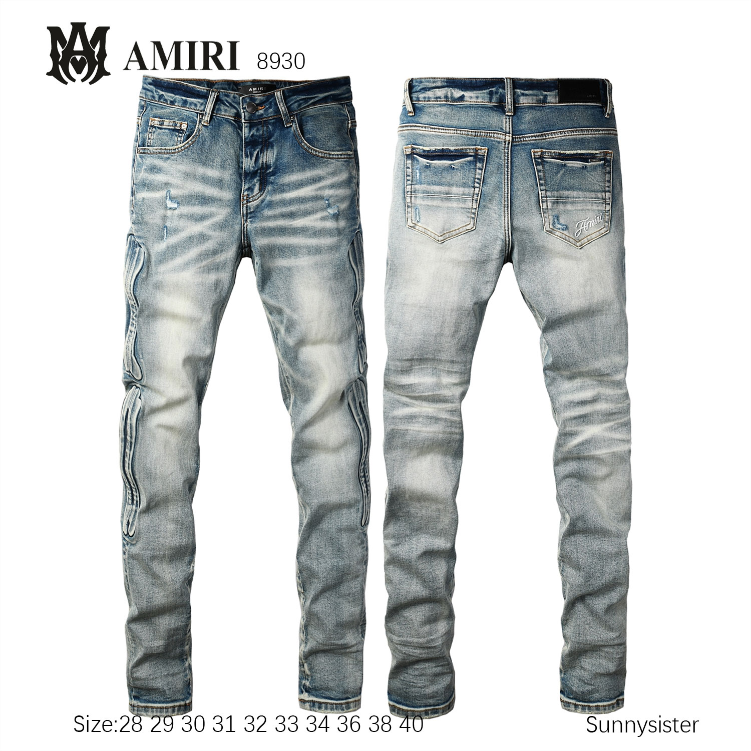 Amiri(高品質)牛仔長褲(SY)