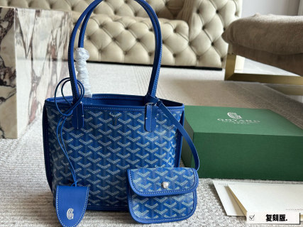 各品牌款式包包