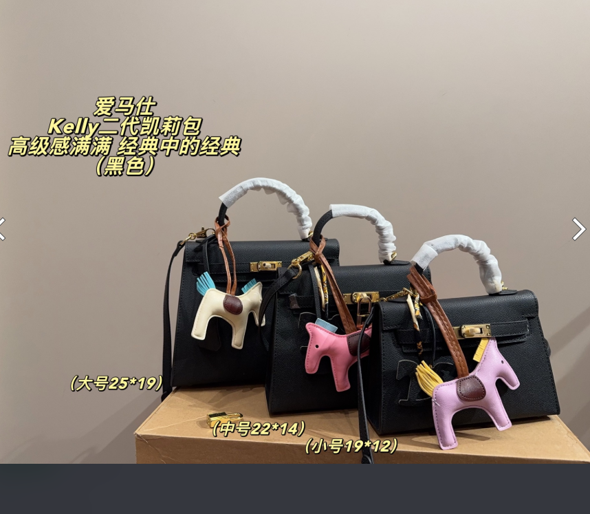 女裝(多款樣式圖案可挑選)