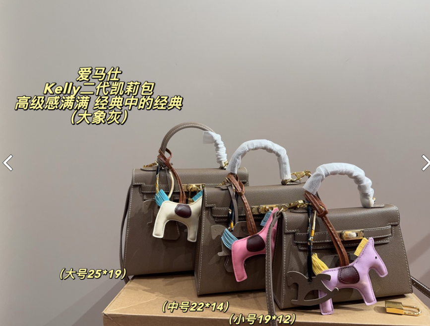 女裝(多款樣式圖案可挑選)