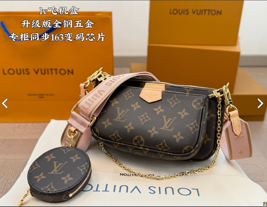 女裝(多款樣式圖案可挑選)