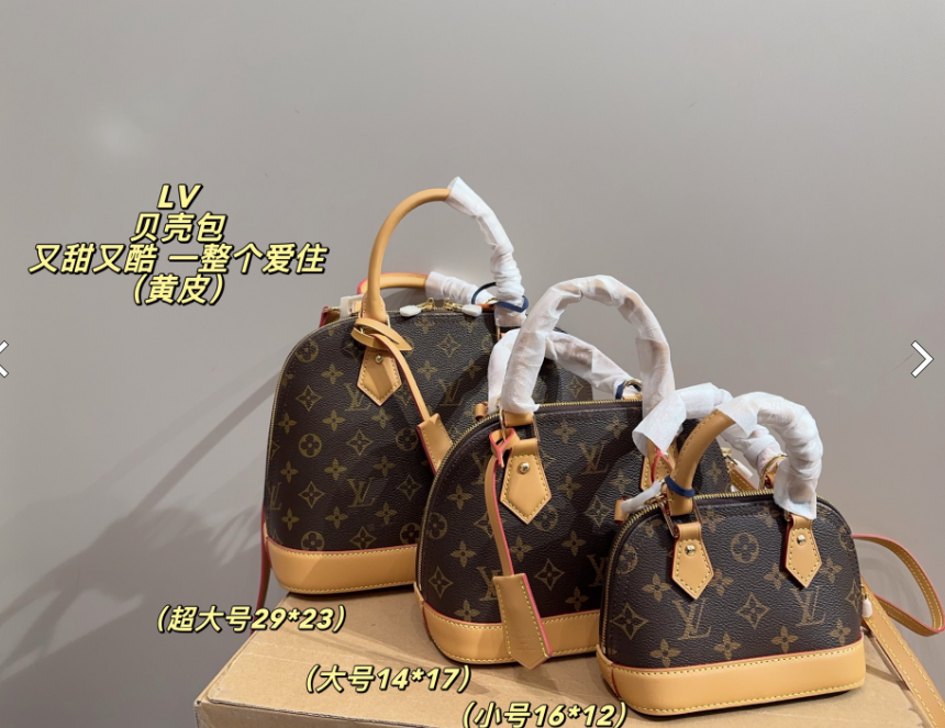 女裝(多款樣式圖案可挑選)