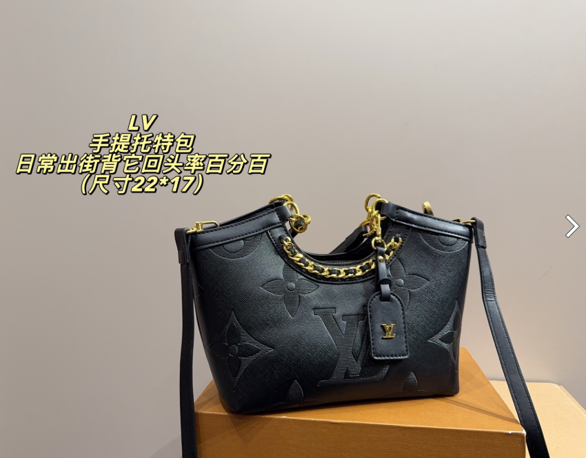 女裝(多款樣式圖案可挑選)