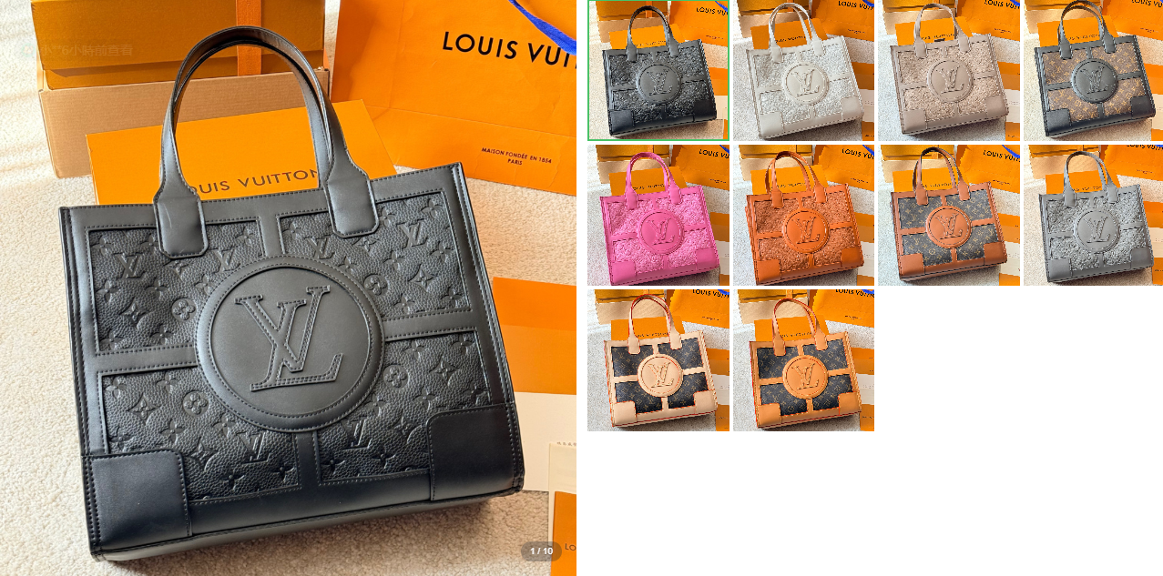 女裝(多款樣式圖案可挑選)