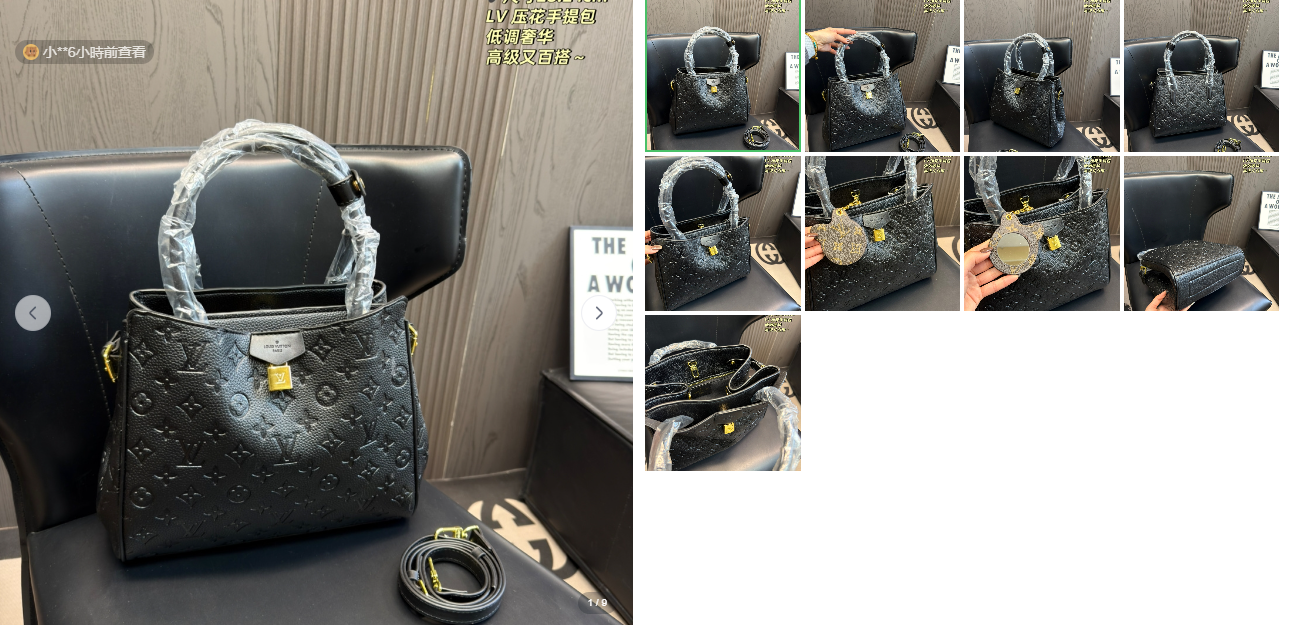 女裝(多款樣式圖案可挑選)