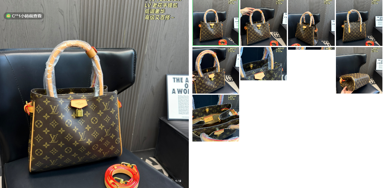 女裝(多款樣式圖案可挑選)