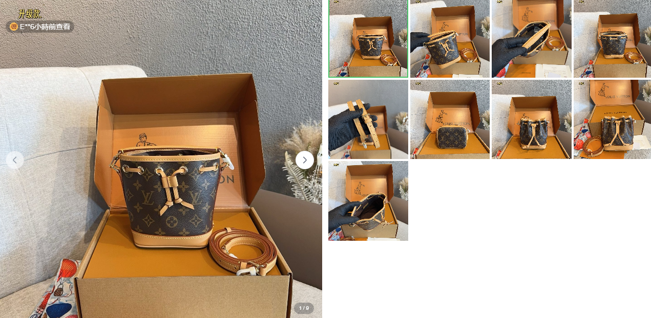 女裝(多款樣式圖案可挑選)