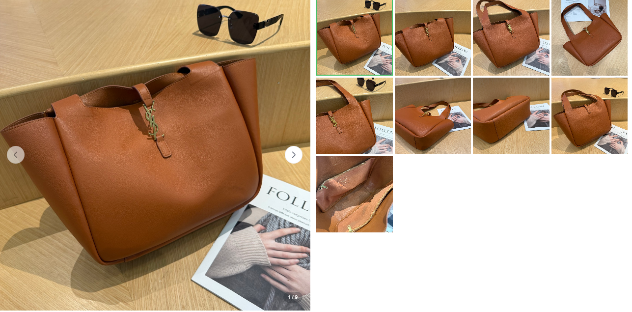 女裝(多款樣式圖案可挑選)