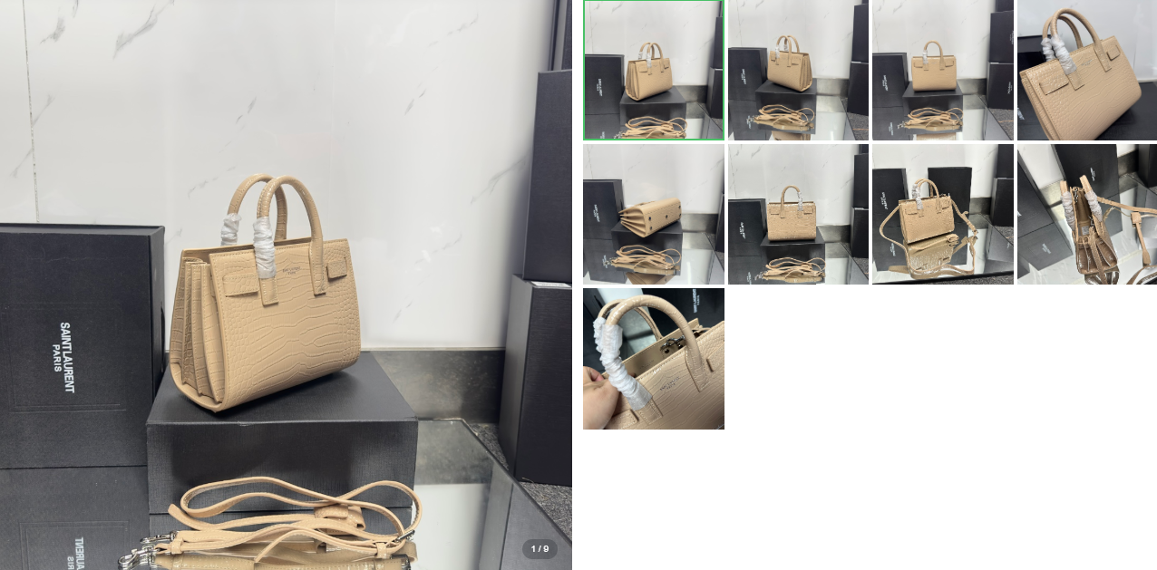 女裝(多款樣式圖案可挑選)