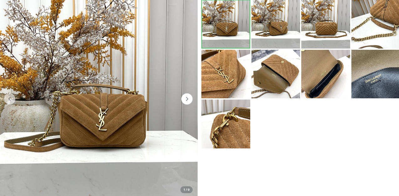 女裝(多款樣式圖案可挑選)