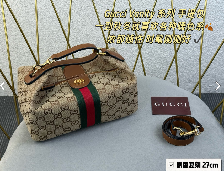 女裝(多款樣式圖案可挑選)