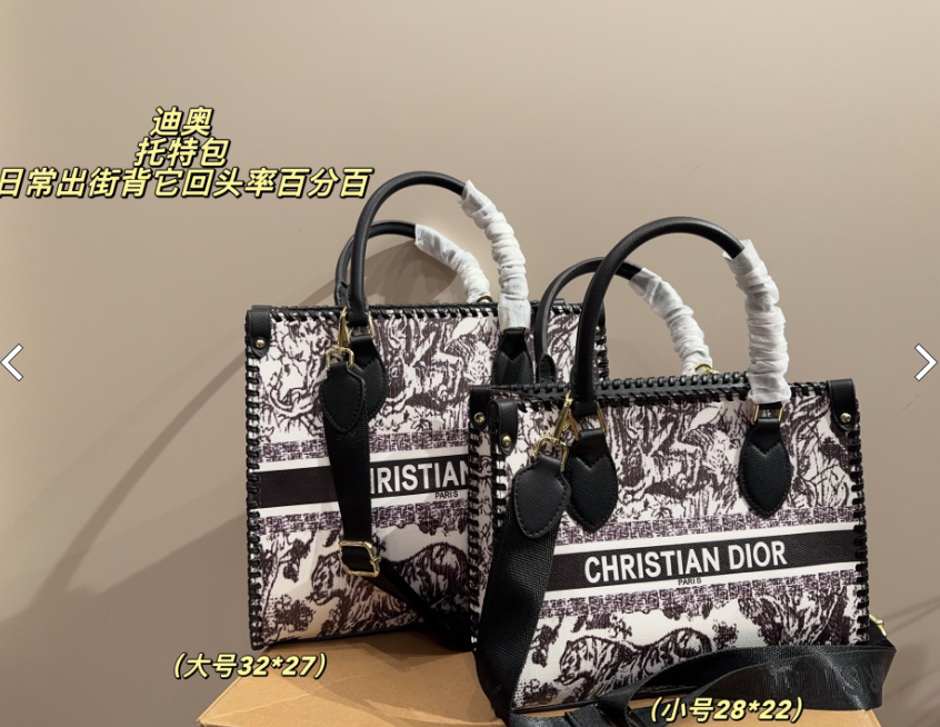 女裝(多款樣式圖案可挑選)