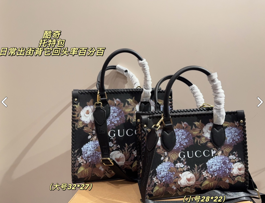 女裝(多款樣式圖案可挑選)