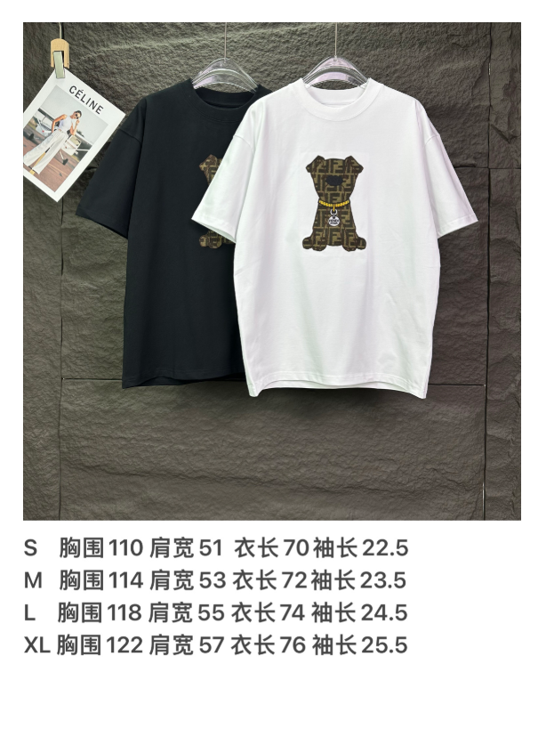 短袖【顶级版本.官网品质】