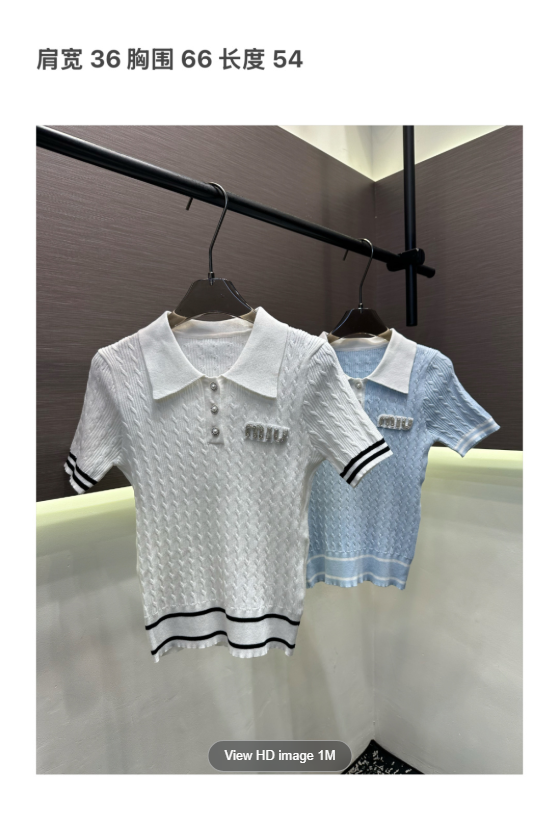 各品牌款式女裝