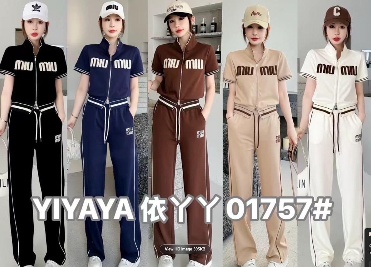 各品牌火爆款女裝