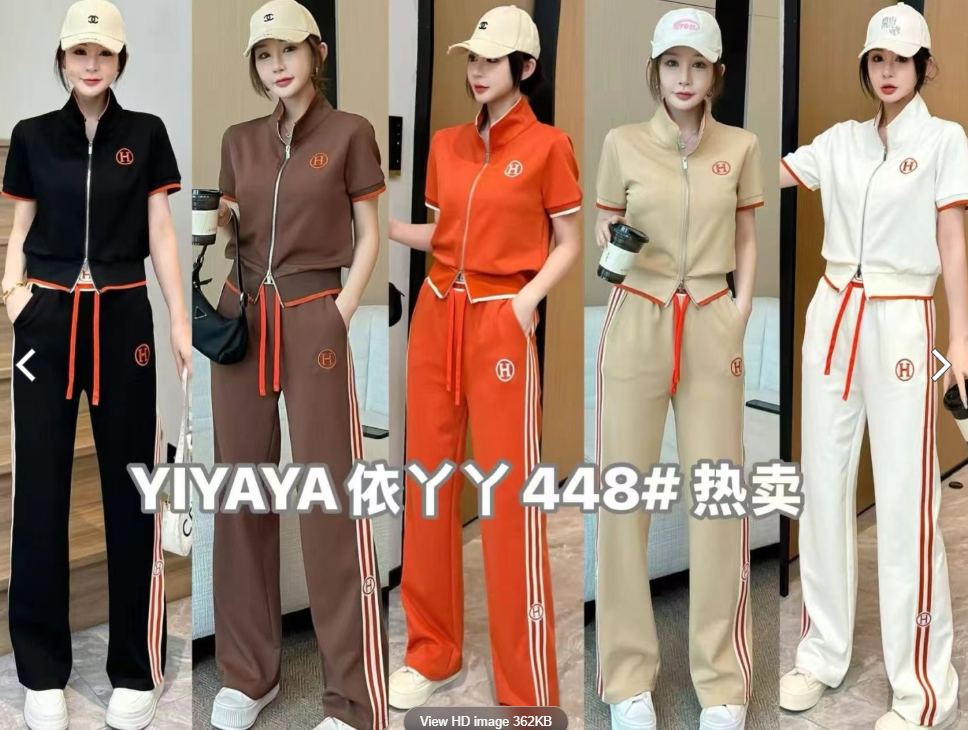 各品牌火爆款女裝