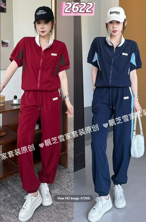 各品牌火爆款女裝