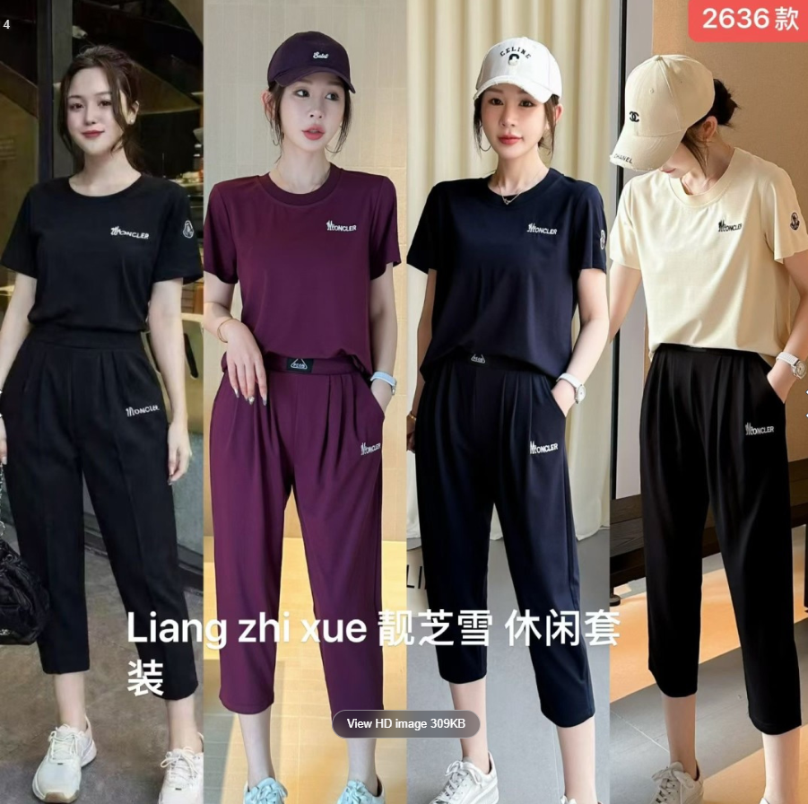 各品牌火爆款女裝
