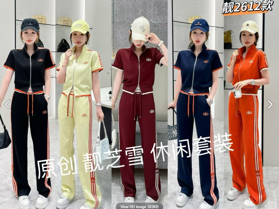 各品牌火爆款女裝
