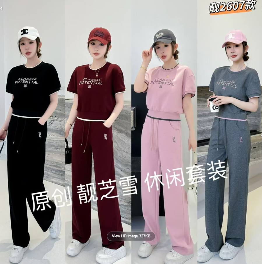 各品牌火爆款女裝