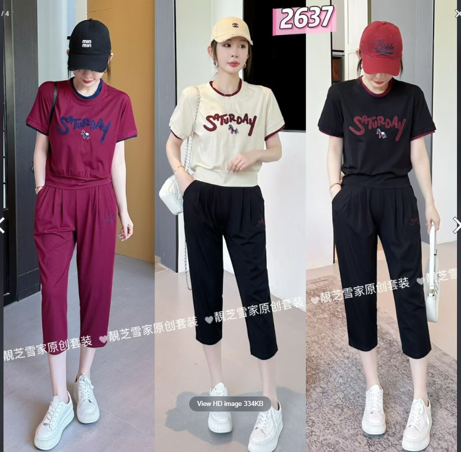 各品牌火爆款女裝