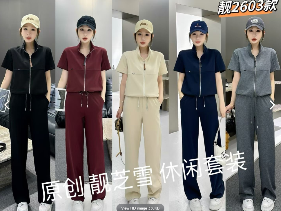 各品牌火爆款女裝