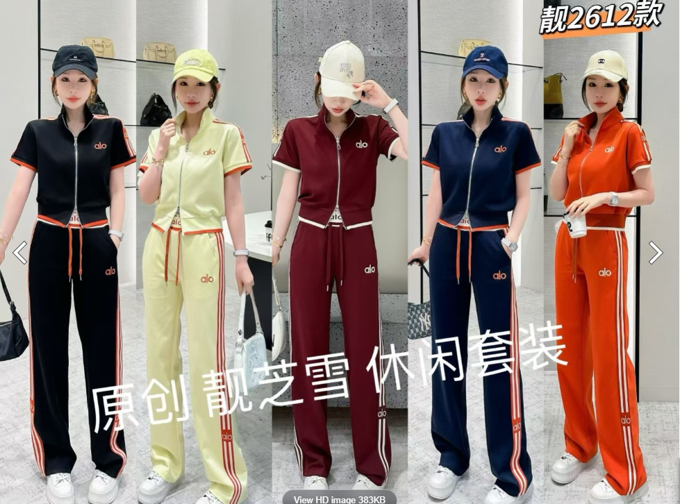 各品牌火爆款女裝